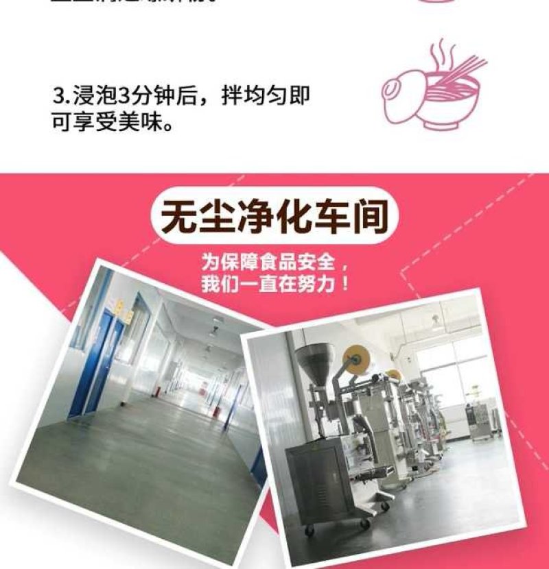 螺英雄冲泡型螺蛳粉160g/袋装柳州正宗螺丝粉方便速食宿