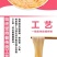 螺英雄冲泡型螺蛳粉160g/袋装柳州正宗螺丝粉方便速食宿