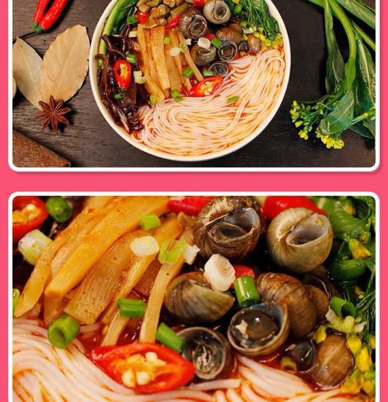 螺英雄冲泡型螺蛳粉160g/袋装柳州正宗螺丝粉方便速食宿