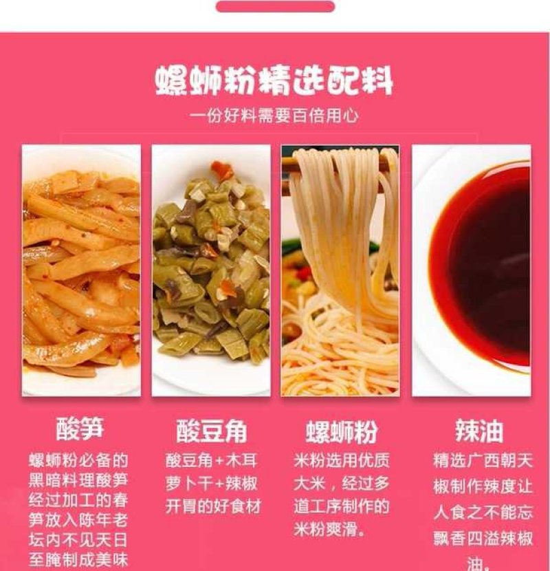 螺英雄冲泡型螺蛳粉160g*60袋装柳州正宗螺丝粉方便速