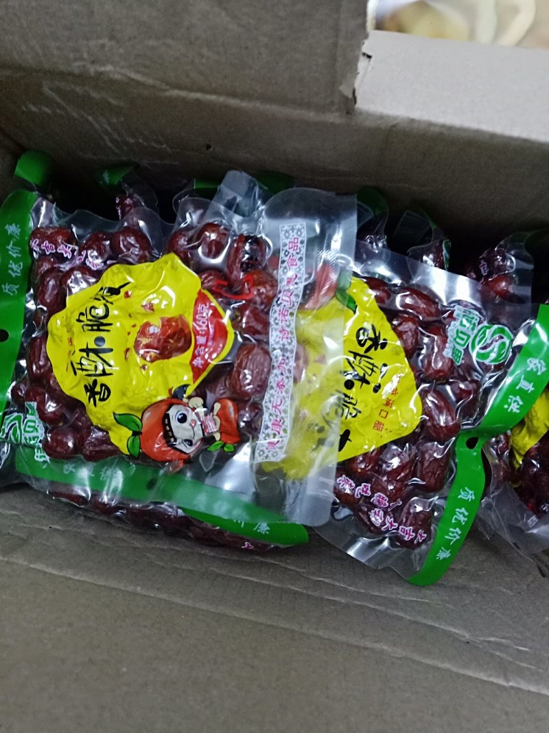 新疆大枣