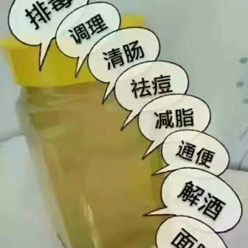 纯槐花蜜