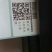农产品追溯系统