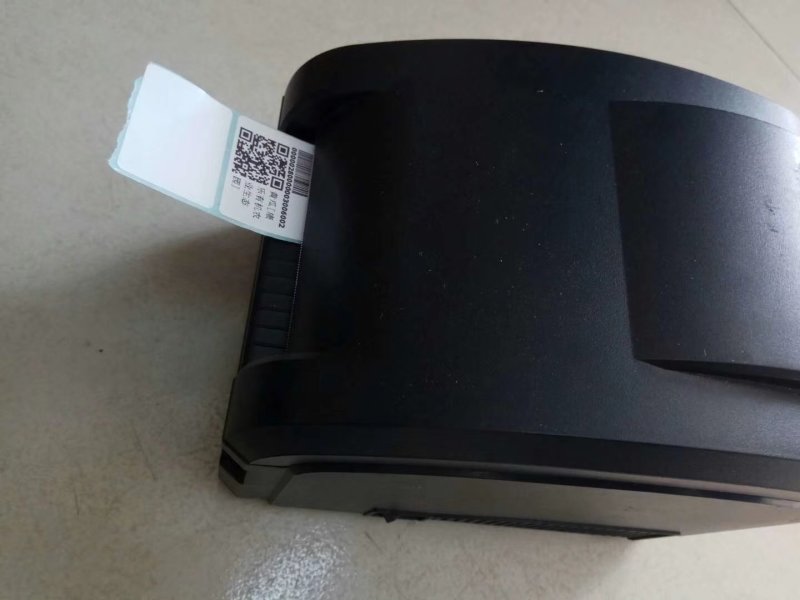 农产品追溯系统