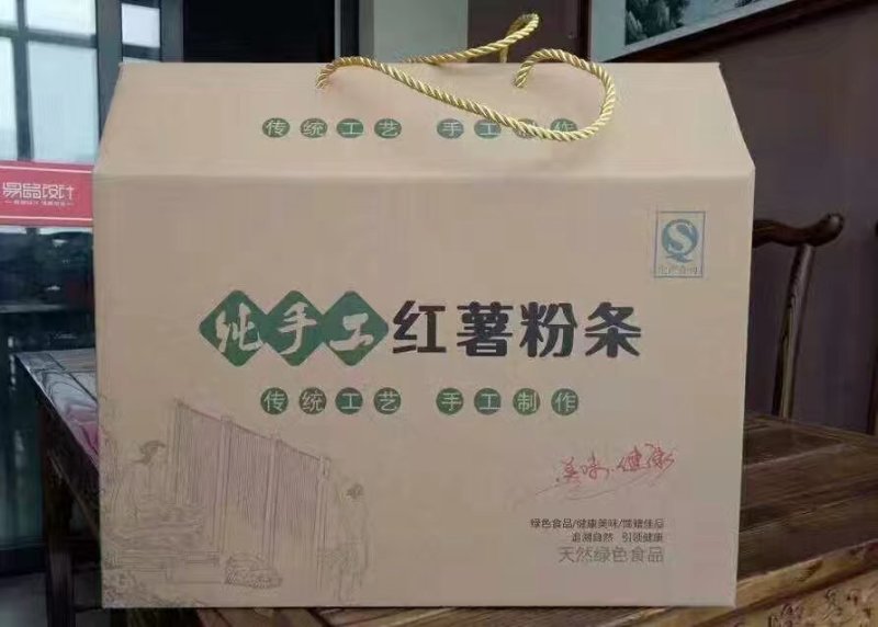 纯地瓜粉条