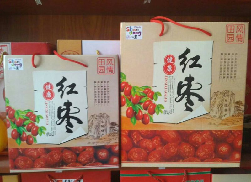 骏枣片以质论价量大优惠