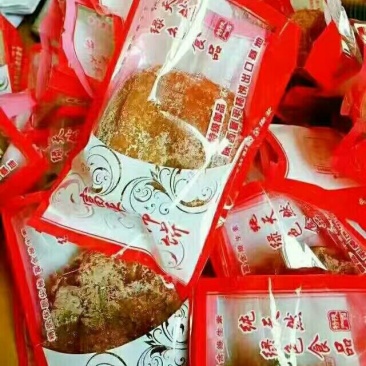 富平柿饼开始发货了，20一25元一斤