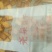 豆制品豆腐干