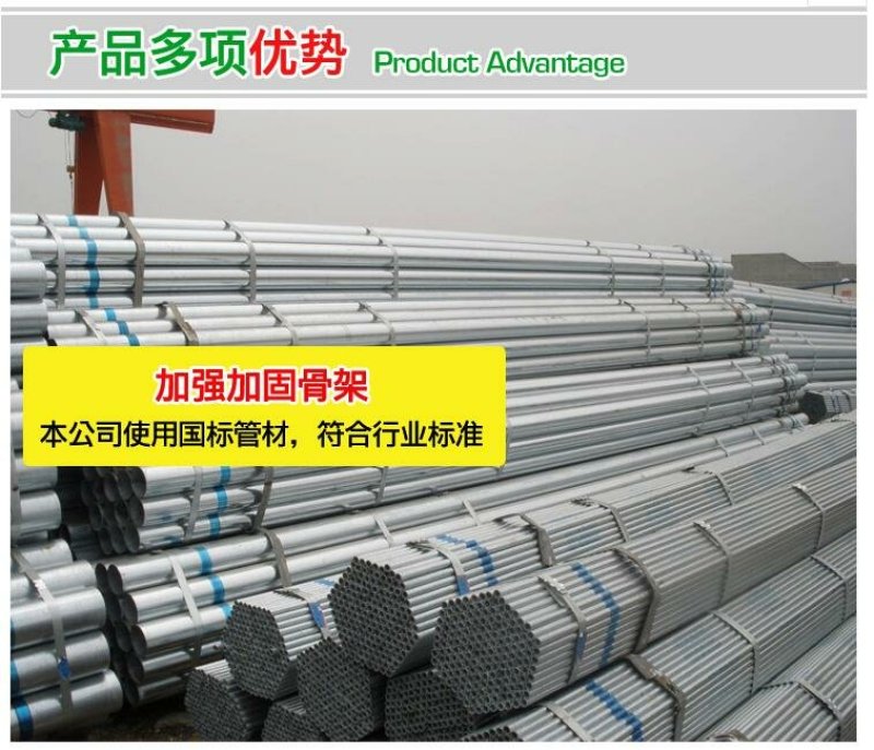 625/825型大棚架蔬菜大棚骨架温室大棚钢管钢架养殖