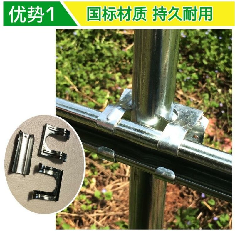 625/825型大棚架蔬菜大棚骨架温室大棚钢管钢架养殖