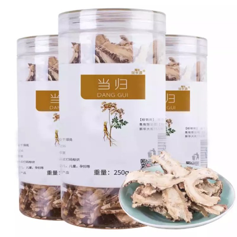 当归原条，片，头片。无硫