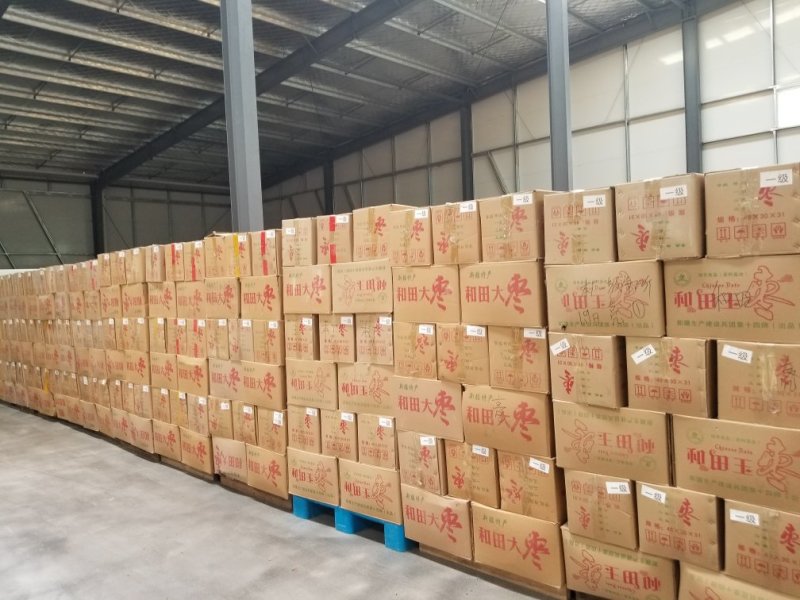 新疆红枣厂家直供一手货源产地直供货源充足