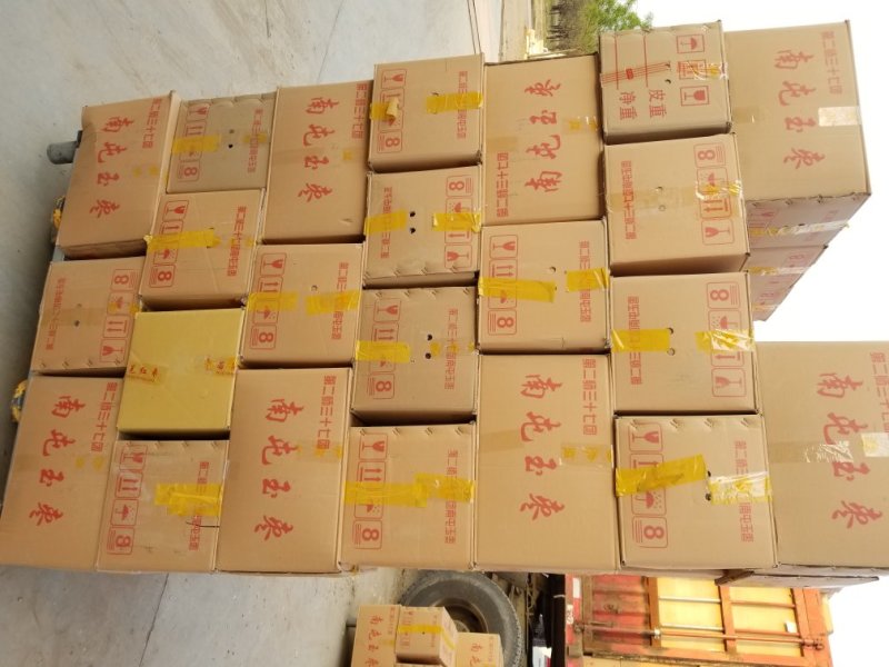 新疆和田大枣红枣厂家批发产地直供批发
