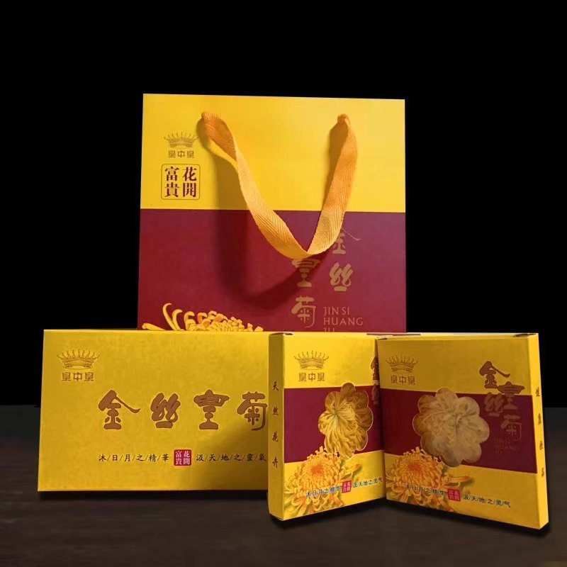 金丝皇菊茶