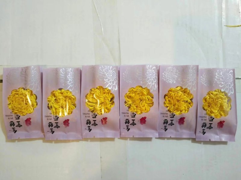 金丝皇菊茶