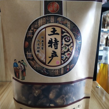 香菇