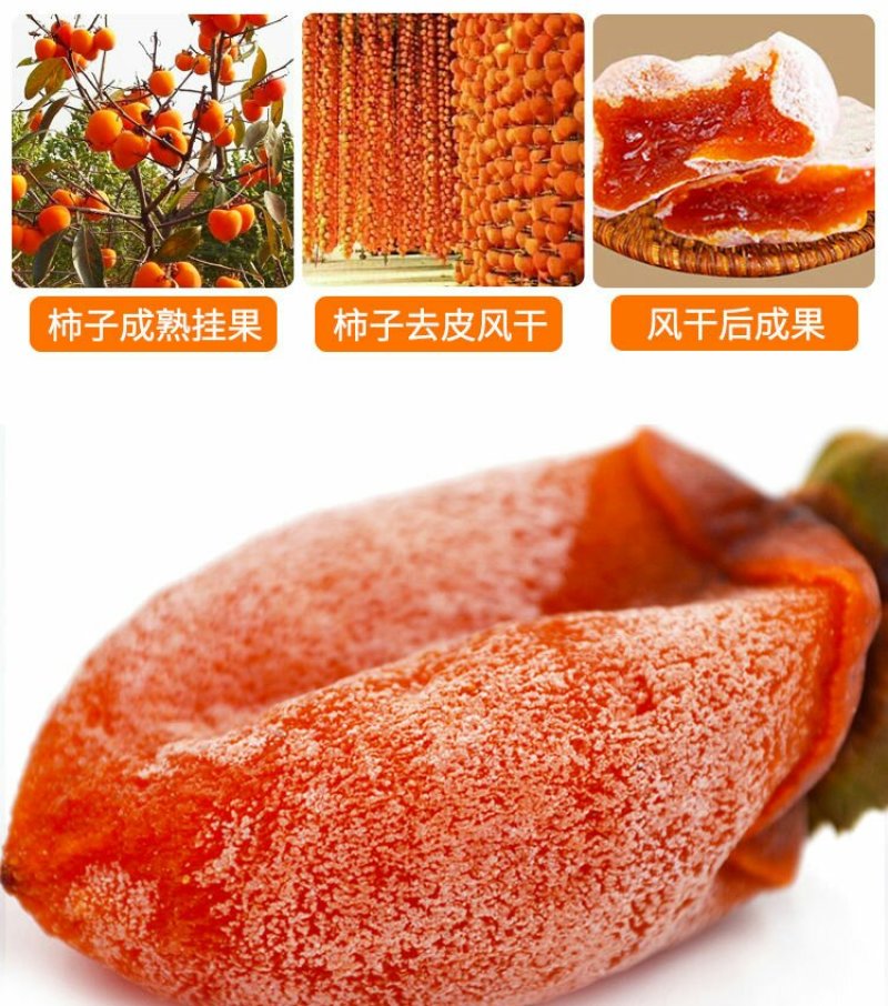 富平霜饼批发零售对接平台