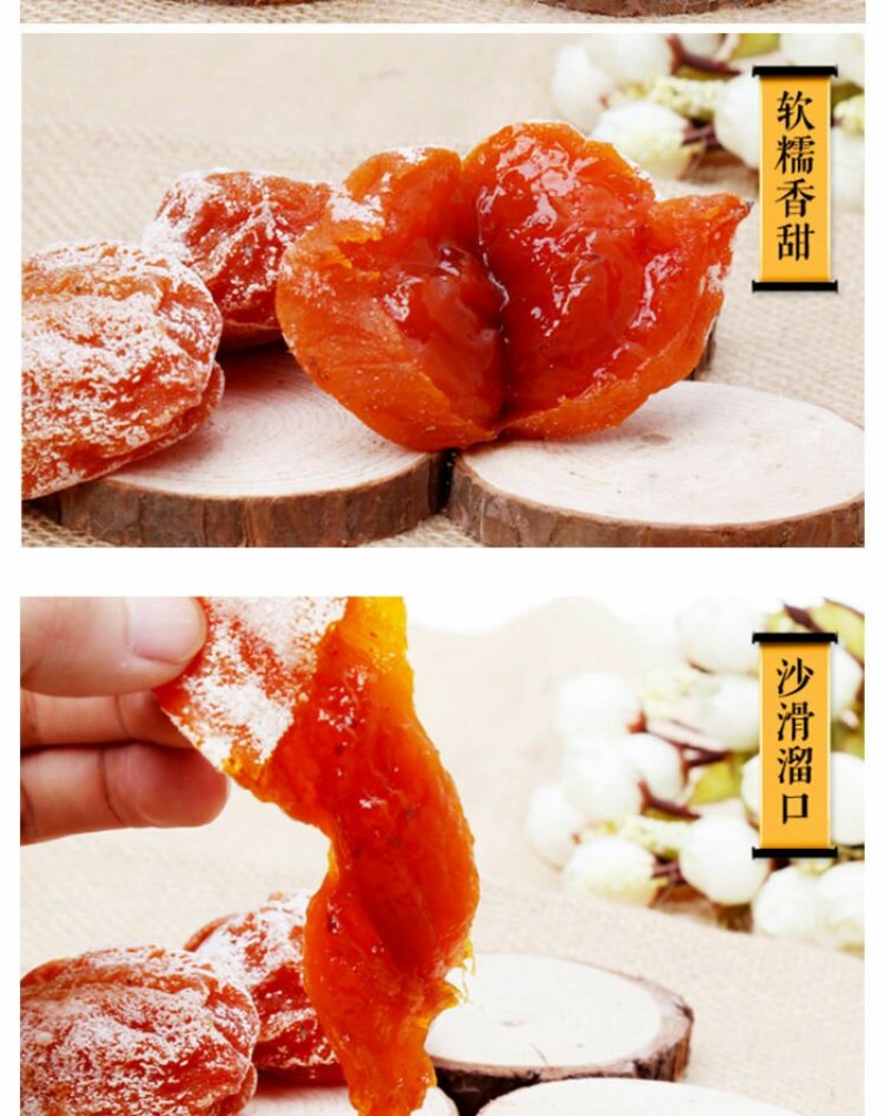 富平霜饼批发零售对接平台