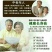 野生茶籽油