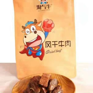 批发内蒙古牛肉干