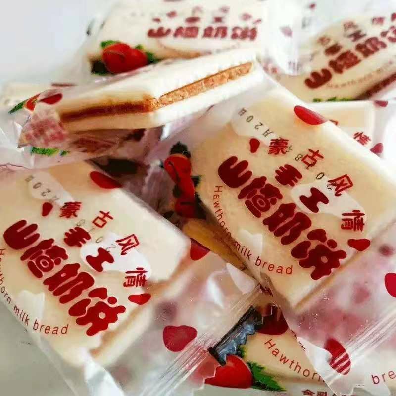 批发内蒙古牛肉干
