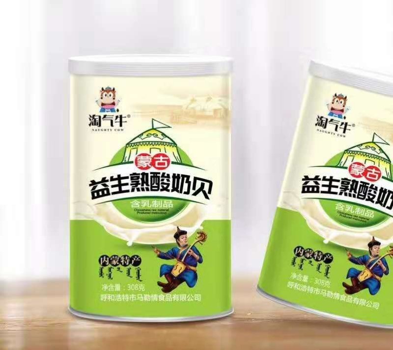 批发内蒙古牛肉干