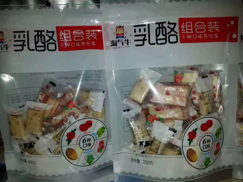 批发内蒙古牛肉干