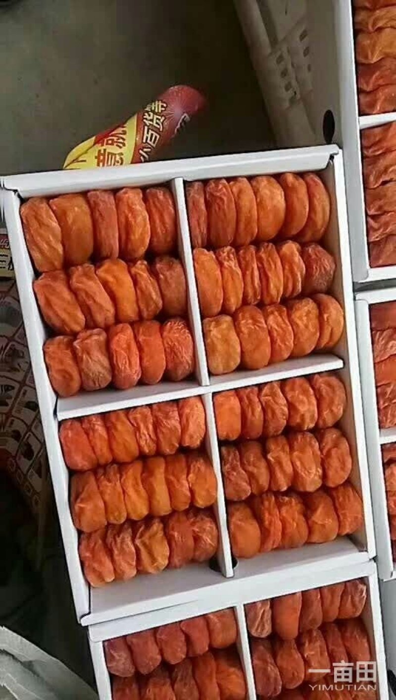 临朐柿饼