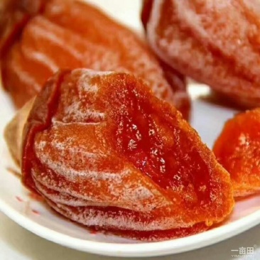 临朐柿饼