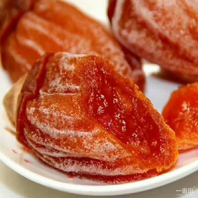 临朐柿饼