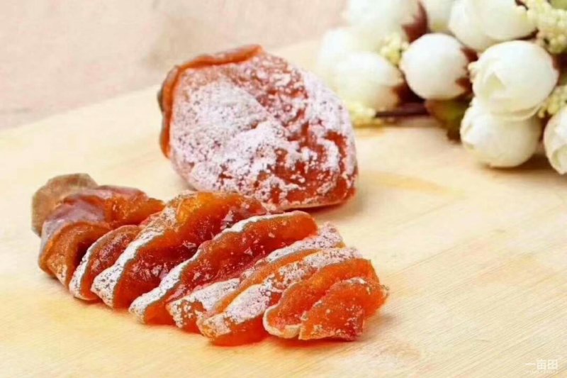 临朐柿饼