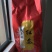 特级古树红茶