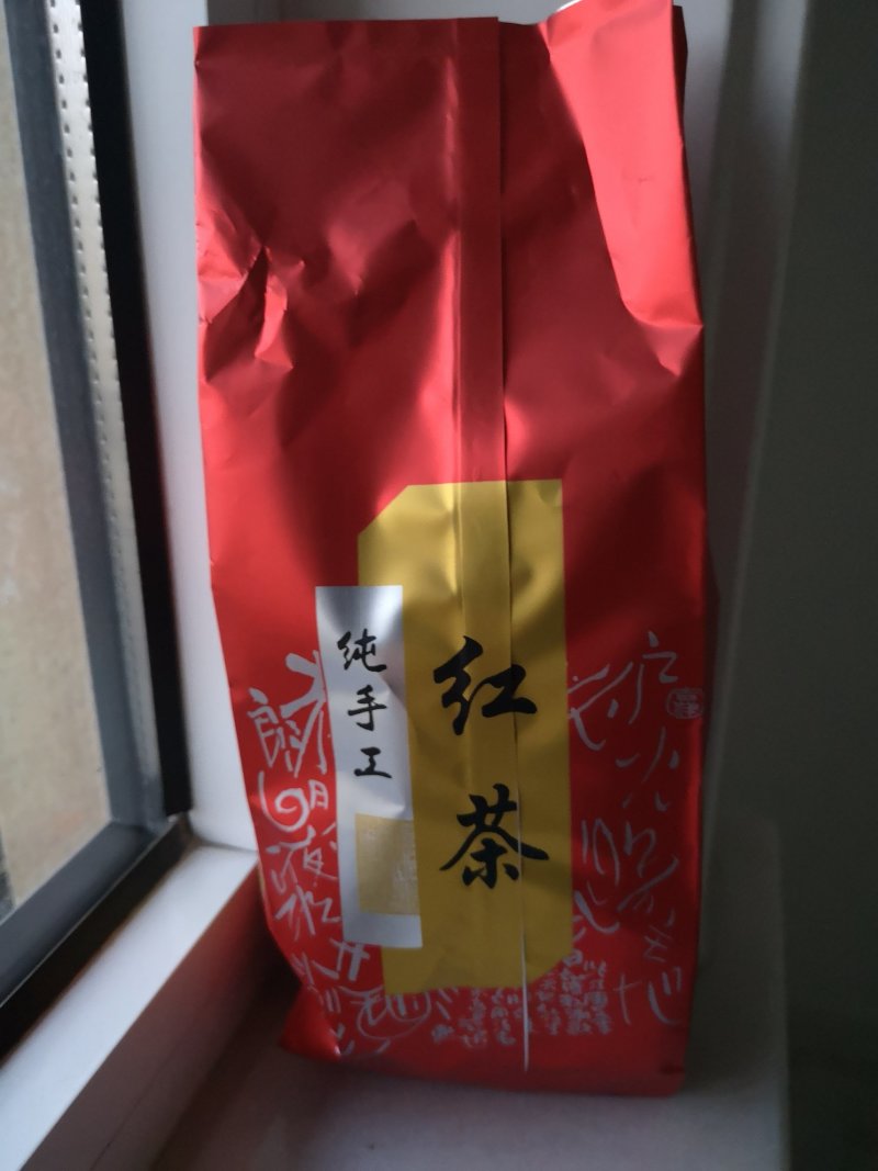 特级古树红茶