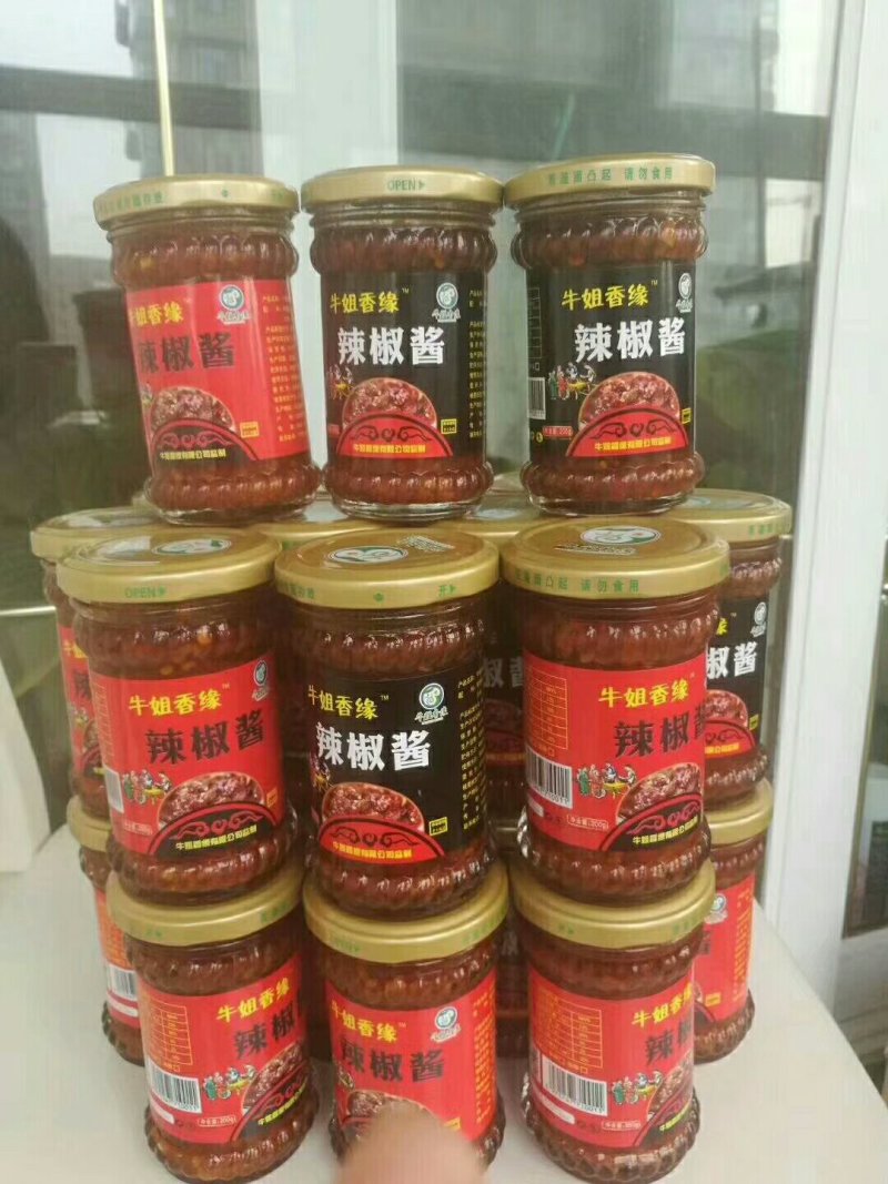 ✨纯手工制作✨辣椒酱✨