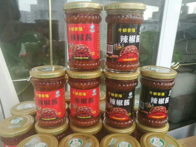 ✨纯手工制作✨辣椒酱✨