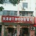 淡水小黄鱼，无盐，无碎末，干度好家庭爆品餐桌必备好吃美味