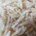 虾皮