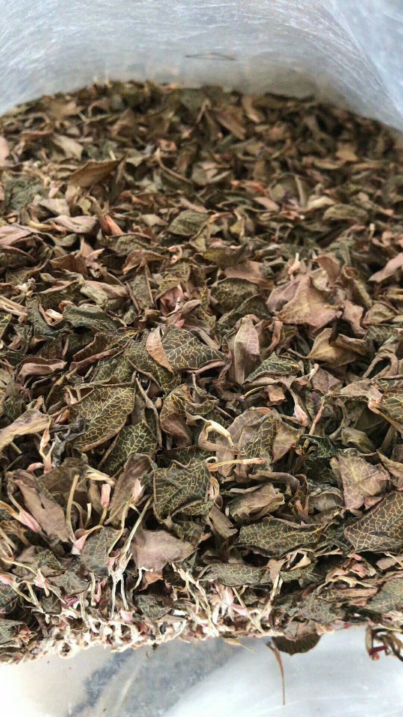 金线莲干品整株养生茶无硫熏大叶泡茶煲汤包邮