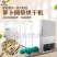 萝卜烘干机萝卜条烘干机萝卜干烘干机红白萝卜丝烘干机