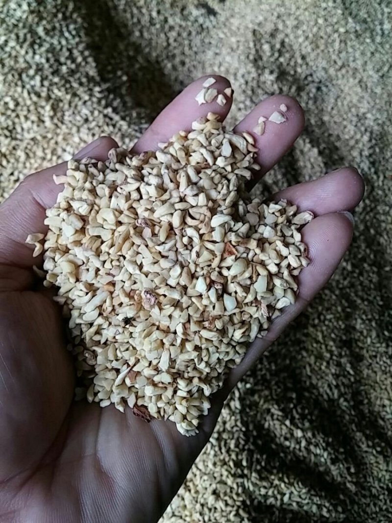 腰果碎