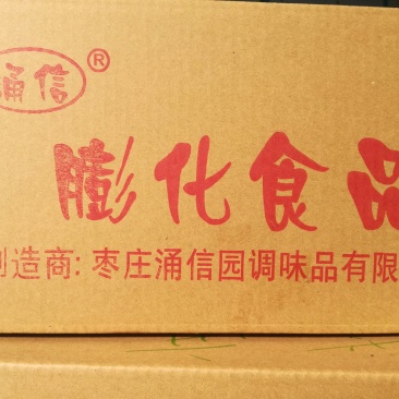 山东省枣庄市供应各种各样的优质锅巴、膨化食品