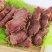 五香牛键肉