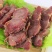 五香牛键肉