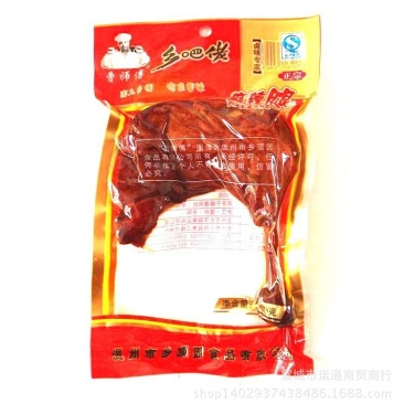 五香鸭腿