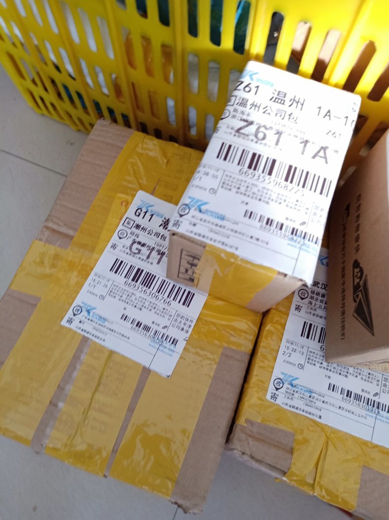 纯驴皮制作阿胶，假一赔万1800