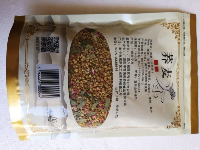 荞麦茶防三高荞麦茶云南高山荞麦茶