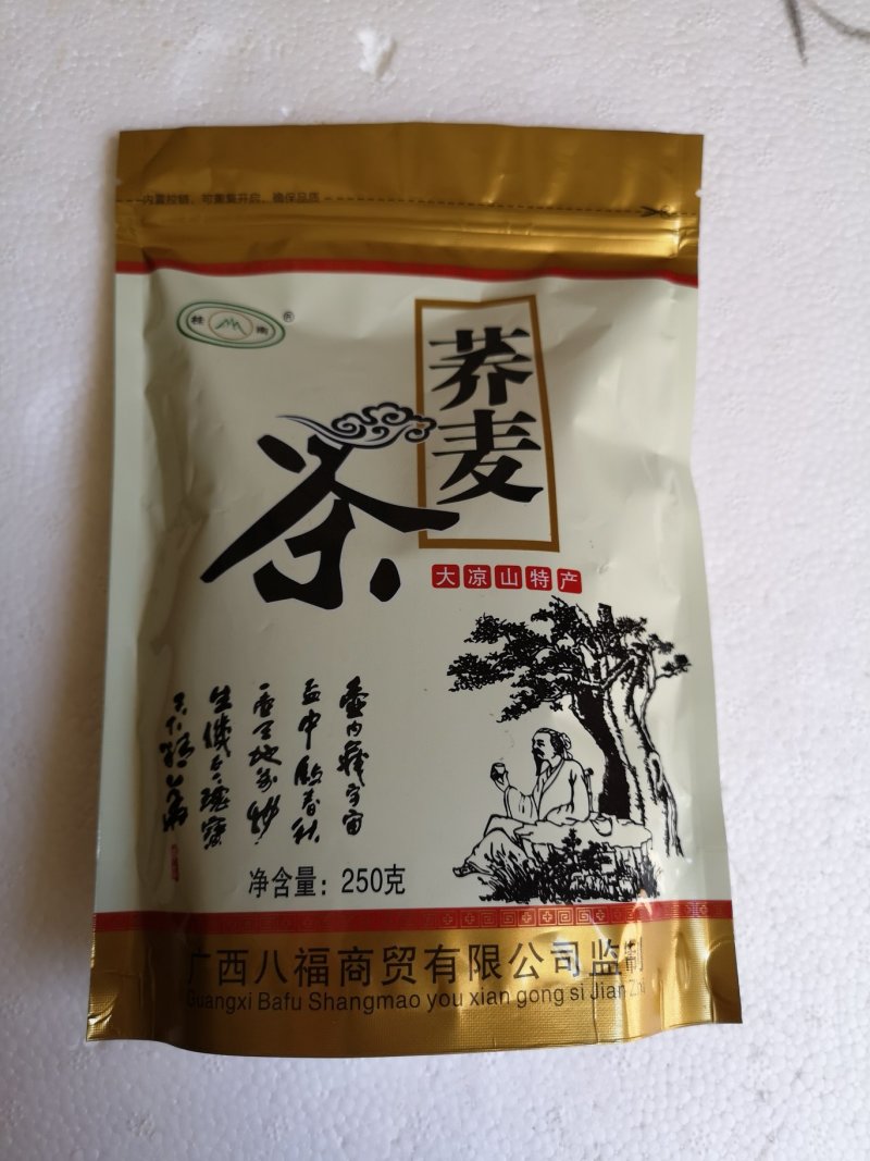 荞麦茶防三高荞麦茶云南高山荞麦茶