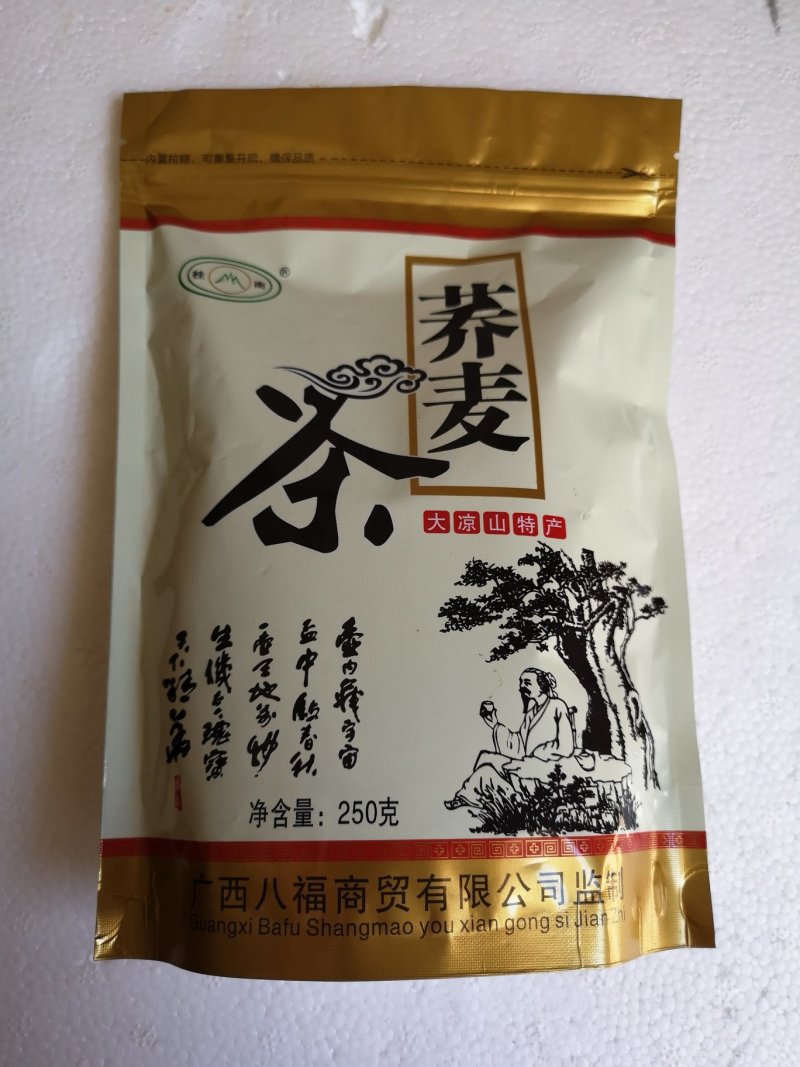 荞麦茶防三高荞麦茶云南高山荞麦茶