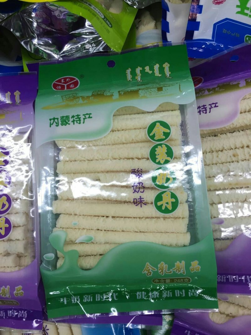 内蒙特产