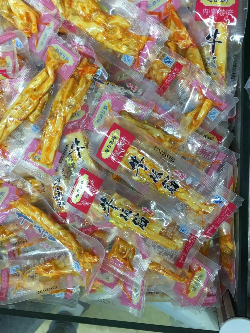 内蒙特产